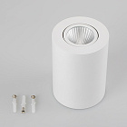 Светильник SP-FOCUS-R90-9W Warm White (Arlight, IP20 Металл, 3 года) Lednikoff