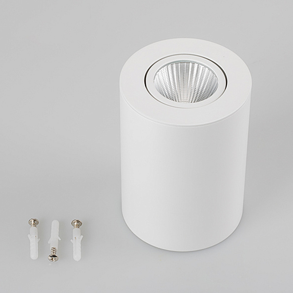 Светильник SP-FOCUS-R90-9W Warm White (Arlight, IP20 Металл, 3 года) Lednikoff