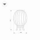 Светильник LGD-PEARL-BOLL-H574-12W Warm3000 (GR, 164 deg, 230V) (Arlight, IP65 Металл, 3 года) Lednikoff
