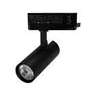 Светильник LGD-GERA-TRUECOLOR-4TR-R55-10W Warm3000 CRI98 (Черный, 24 deg, 230V) (Arlight, IP20 Металл, 5 лет)