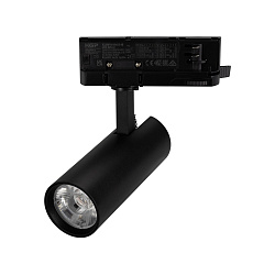 Светильник LGD-GERA-TRUECOLOR-4TR-R55-10W Warm3000 CRI98 (Черный, 24 deg, 230V) (Arlight, IP20 Металл, 5 лет)
