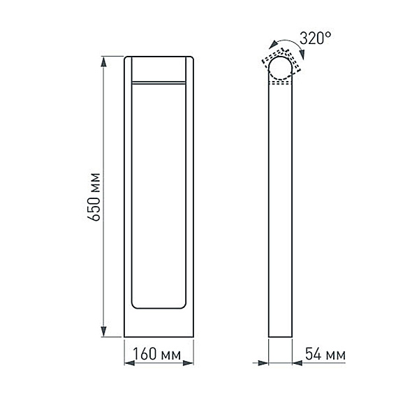 Светильник LGD-PATH-FRAME-ROTARY-H650-6W Warm3000 (BK, 111 deg, 230V) (Arlight, IP65 Металл, 3 года) Lednikoff