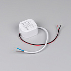 Блок питания ARPV-SP-12024 (12V, 2A, 24W) (Arlight, IP67 Пластик, 5 лет) Lednikoff