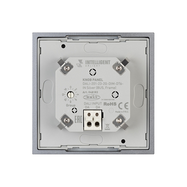 INTELLIGENT ARLIGHT Кнопочная панель DALI-201-23-2G-DIM-DT6-IN Silver (BUS, Frame) (IARL, IP20 Металл, 3 года) Lednikoff