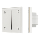 Панель SMART-P6-DIM-G-IN White (12-24V, 4x3A, Sens, 2.4G) (Arlight, IP20 Пластик, 5 лет) Lednikoff