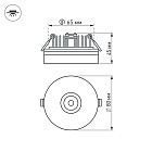 Светильник LTD-80R-Crystal-Roll 2x3W Warm White (Arlight, IP40 Пластик, 3 года) Lednikoff