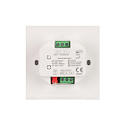 INTELLIGENT ARLIGHT Кнопочная панель SMART-DMX512-801-22-4G-4SC-DIM-IN White (230V, 2.4G) (IARL, IP20 Пластик, 5 лет) Lednikoff