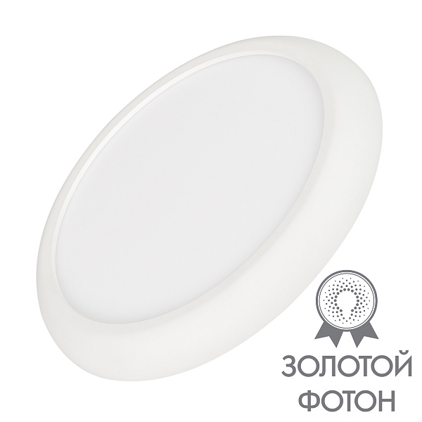 Светильник CL-FIOKK-R220-18W Day4000-MIX (WH, 120 deg, 230V) (Arlight, IP44 Пластик, 3 года) Lednikoff