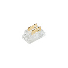 Коннектор FIX-MONO-5mm-2pin-STW  (Arlight, Прозрачный) Lednikoff