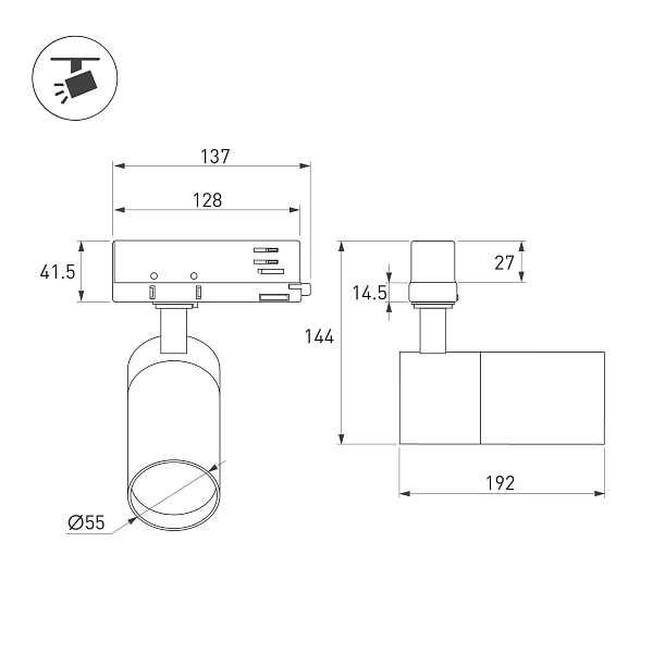 Светильник LGD-ARTEMIS-TRACK-4TR-R55-12W Warm3000 (WH, 8-80 deg, 230V) (Arlight, IP20 Металл, 5 лет) Lednikoff