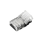 Коннектор HIP-GERM-RGB-10-4pin-STW (Arlight, IP55) Lednikoff