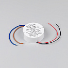 Блок питания ARJ-SP-40900-PFC-TRIAC-R (36W, 27-40V, 900mA) (Arlight, IP44 Пластик, 5 лет) Lednikoff