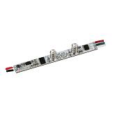 INTELLIGENT ARLIGHT Диммер SMART-PWM-102-12-MIX-IN (5-24V, 2x2A, 2-button, SENS) (IARL, Контроллер)
