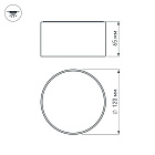 Светильник SP-RONDO-120A-12W Warm White (Arlight, IP40 Металл, 3 года) Lednikoff