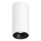 Светильник SP-SALT-R75-15W Warm3000 (WH-BK, 40 deg, 230V) (Arlight, IP54 Металл, 5 лет)