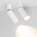 Светильник SP-POLO-SURFACE-FLAP-R65-8W Day4000 (WH-WH, 40 deg) (Arlight, IP20 Металл, 5 лет) Lednikoff
