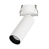 Светильник SP-NUANCE-BUILT-FLAP-R35-7W Warm3000 (WH, 36 deg, 230V) (Arlight, IP40 Металл, 5 лет)