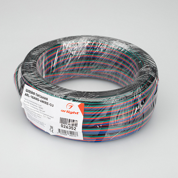 Шлейф питания ARL-18AWG-4Wire-CU (Arlight, -) Lednikoff