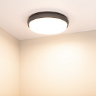 Светильник LGD-GIRO-R240-25W Warm3000 (GR, 110 deg, 230V) (Arlight, IP54 Металл, 3 года) Lednikoff