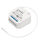 INTELLIGENT ARLIGHT Релейный модуль TY-701-72-DRI-DRO-PS-IN (230V, 1x10A, TUYA Wi-Fi, 433Mhz) (IARL, IP20 Пластик, 3 года) Lednikoff