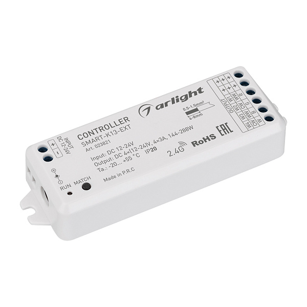 Контроллер SMART-K13-SYNC (12-24V, 4x3A, 2.4G) (Arlight, IP20 Пластик, 5 лет) Lednikoff