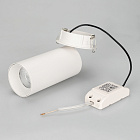 Светильник SP-POLO-BUILT-R65-8W White5000 (WH-WH, 40 deg) (Arlight, IP20 Металл, 3 года) Lednikoff
