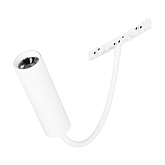 Светильник MAG-MICROCOSM-SPOT-FLEX-R26-5W Day4000 (WH, 24 deg, 24V) (Arlight, IP20 Металл, 5 лет)