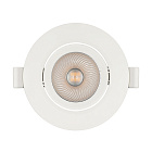 Светильник LTD-POLAR-TURN-R90-7W Warm3000 (WH, 36 deg, 230V) (Arlight, IP20 Пластик, 3 года) Lednikoff