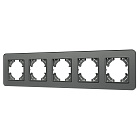 Рамка стеклянная FRM-OMALI-GS-5-GR (Arlight, -) Lednikoff