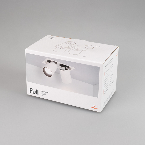 Светильник LTD-PULL-S110x210-2x10W Warm3000 (WH, 24 deg, 230V) (Arlight, IP20 Металл, 5 лет) Lednikoff