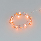 Светодиодная гирлянда ARD-DEW-HOME-2000-CLEAR-20LED-STD Orange (3V, Battery Pack) (Ardecoled, IP20) Lednikoff