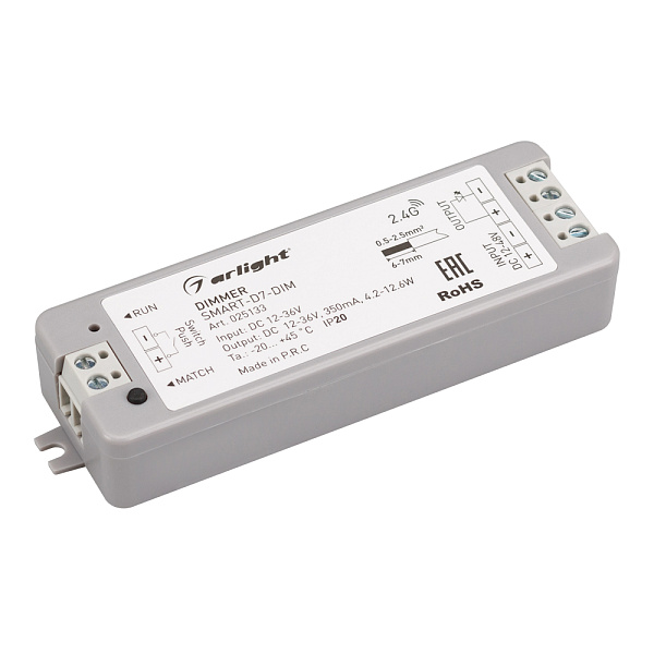 Диммер тока SMART-D7-DIM (12-36V, 1x350mA, 2.4G) (Arlight, IP20 Пластик, 5 лет) Lednikoff