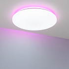 Светильник SP-FAVOR-R600-50W Day4000-MIX-RGB (WH, 100 deg, 230V, Tuya Zigbee) (Arlight, IP54 Пластик, 3 года) Lednikoff