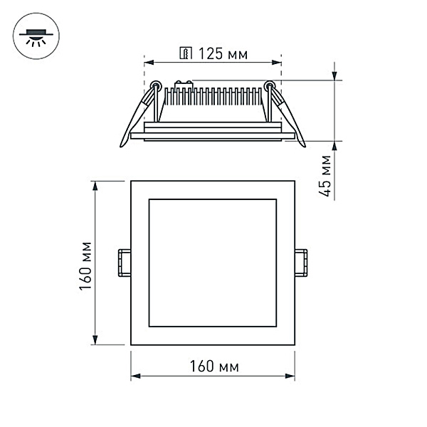 Светодиодная панель LT-S160x160WH 12W White 120deg (Arlight, IP40 Металл, 3 года) Lednikoff