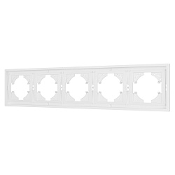 Рамка пластиковая FRM-TENDO-PL-5-WH (Arlight, Белый)