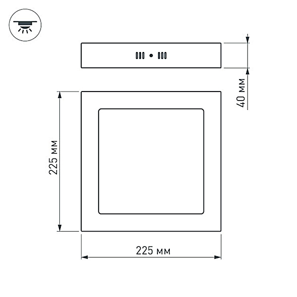 Светильник SP-S225x225-18W White (Arlight, IP20 Металл, 3 года) Lednikoff