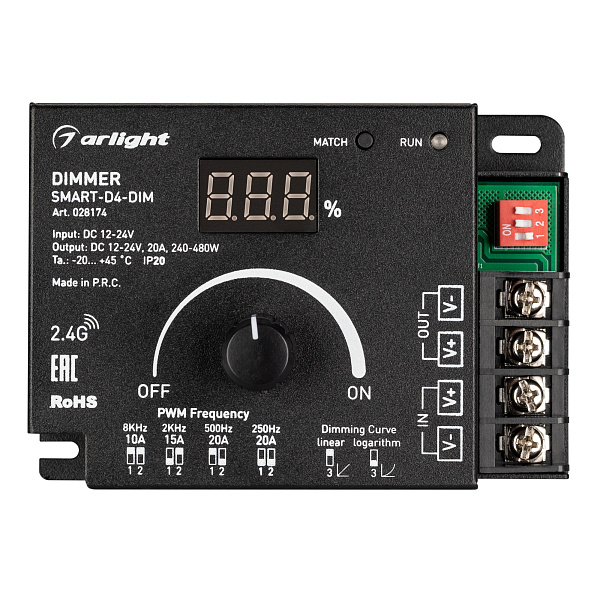 Диммер SMART-D4-DIM (12-24V, 1x20A. 2.4G) (Arlight, IP20 Металл, 5 лет) Lednikoff
