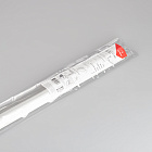 Профиль с экраном ARH-KANT-H30-2000 ANOD+OPAL (Arlight, Алюминий) Lednikoff