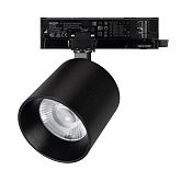 Светильник LGD-DYKE-4TR-R100-36W Day4000 (BK, 38 deg, 230V) (Arlight, IP20 Металл, 5 лет)