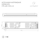 Блок питания HTS-400-24-LS (24V, 16.6A, 400W) (Arlight, IP20 Сетка, 3 года) Lednikoff
