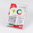 Контроллер LN-RF5B-Sens White (12-24V,180-360W) (Arlight, IP20 Металл, 1 год) Lednikoff