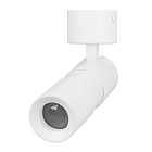 Светильник SP-ARTEMIS-SURFACE-FLAP-R55-12W Day4000 (WH, 8-80 deg, 230V) (Arlight, IP20 Металл, 5 лет) Lednikoff