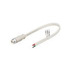 Разъем выводной ARL-RGBW-5PIN-L300-M-IP67 (Arlight, -) Lednikoff