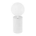 Светильник SP-ORNELLA-TAB-L290-R125-6W Warm3200-MIX (WH, 300 deg, 230V, TOUCH-DIMM) (Arlight, IP20 Металл, 3 года)