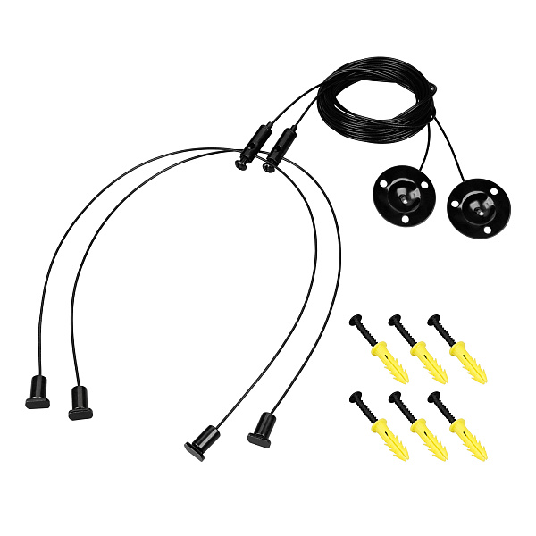 Подвес LINE-6070 2x4m Set BLACK (Pad 9x2mm) (Arlight, Металл) Lednikoff