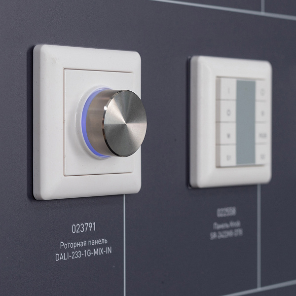 Стенд Системы Управления DALI 1760x600mm (DB 3мм, пленка, лого) (Arlight, -)