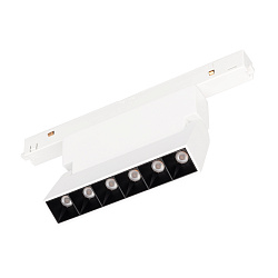 Светильник MAG-ORIENT-LASER-FOLD-S195-6W Warm3000 (WH, 30 deg, 48V) (Arlight, IP20 Металл, 5 лет)