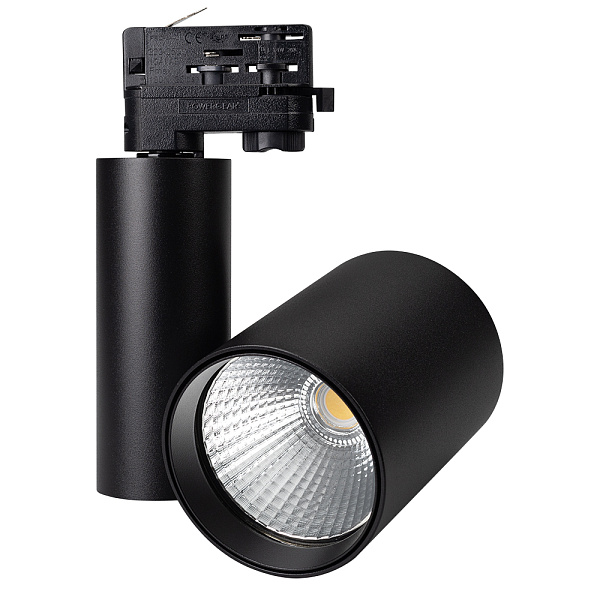 Светильник LGD-SHOP-4TR-R100-40W Warm SP2900-Meat (BK, 24 deg) (Arlight, IP20 Металл, 3 года) Lednikoff