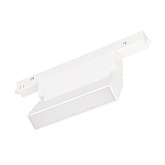 Светильник MAG-ORIENT-FLAT-FOLD-S195-6W Day4000 (WH, 80 deg, 48V) (Arlight, IP20 Металл, 5 лет)