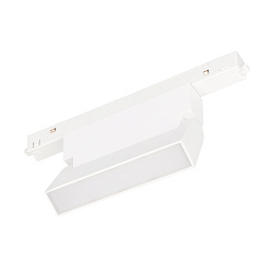 Светильник MAG-ORIENT-FLAT-FOLD-S195-6W Day4000 (WH, 80 deg, 48V) (Arlight, IP20 Металл, 5 лет)